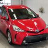 toyota prius-α 2014 -TOYOTA--Prius α ZVW41W-3372012---TOYOTA--Prius α ZVW41W-3372012- image 5