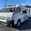 toyota hiace-commuter 2015 GOO_JP_700070896330241218003 image 1