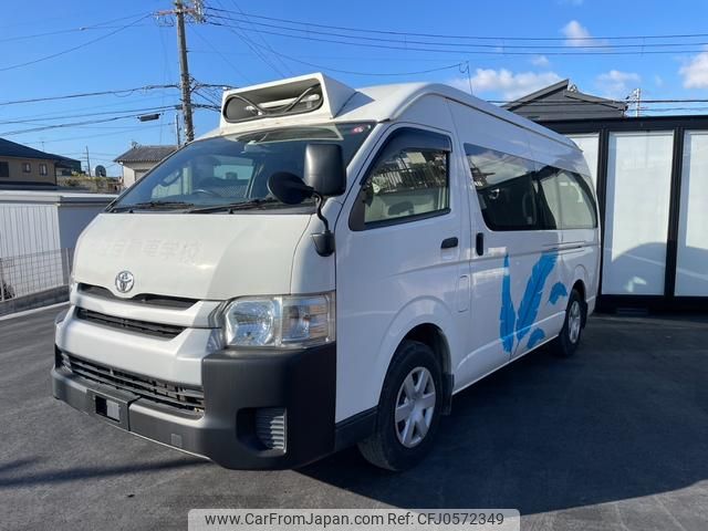 toyota hiace-commuter 2015 GOO_JP_700070896330241218003 image 1