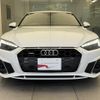 audi a5-sportback 2023 CFJ1723598 image 13