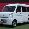 nissan clipper-van 2020 -NISSAN--Clipper Van HBD-DR17V--DR17V-443707---NISSAN--Clipper Van HBD-DR17V--DR17V-443707- image 26