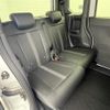 honda n-box 2025 CFJ1828285 image 12