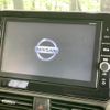 nissan dayz 2019 CFJ1653420 image 4