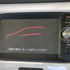 suzuki hustler 2015 -SUZUKI--Hustler DBA-MR31S--MR31S-840697---SUZUKI--Hustler DBA-MR31S--MR31S-840697- image 3