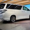 toyota vellfire 2014 -TOYOTA--Vellfire DBA-ANH20W--ANH20-8345096---TOYOTA--Vellfire DBA-ANH20W--ANH20-8345096- image 19