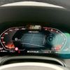 bmw 4-series 2021 CFJ1666940 image 32