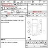 toyota prius-α 2013 quick_quick_DAA-ZVW41W_3263945 image 21