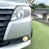 toyota noah 2014 quick_quick_ZRR80G_ZRR80-0020866 image 15