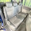 honda freed 2017 -HONDA--Freed DBA-GB5--GB5-1034939---HONDA--Freed DBA-GB5--GB5-1034939- image 9