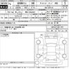toyota yaris 2023 -TOYOTA 【豊田 300む9502】--Yaris GXPA16-0011787---TOYOTA 【豊田 300む9502】--Yaris GXPA16-0011787- image 3