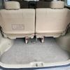 nissan serena 2006 -NISSAN--Serena CBA-C25--C25-046331---NISSAN--Serena CBA-C25--C25-046331- image 27