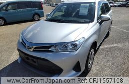 toyota corolla-fielder 2020 CFJ1557108