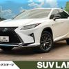 lexus rx 2017 -LEXUS--Lexus RX DBA-AGL20W--AGL20-0007402---LEXUS--Lexus RX DBA-AGL20W--AGL20-0007402- image 1