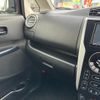 nissan dayz 2016 CFJ1745162 image 17
