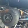 mercedes-benz s-class 2015 CFJ1681681 image 7