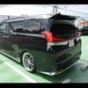 toyota alphard 2022 CFJ1849544 image 14