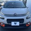 citroen c3 2020 -CITROEN--Citroen C3 3BA-B6HN05--VF7SXHNPYLT584879---CITROEN--Citroen C3 3BA-B6HN05--VF7SXHNPYLT584879- image 15