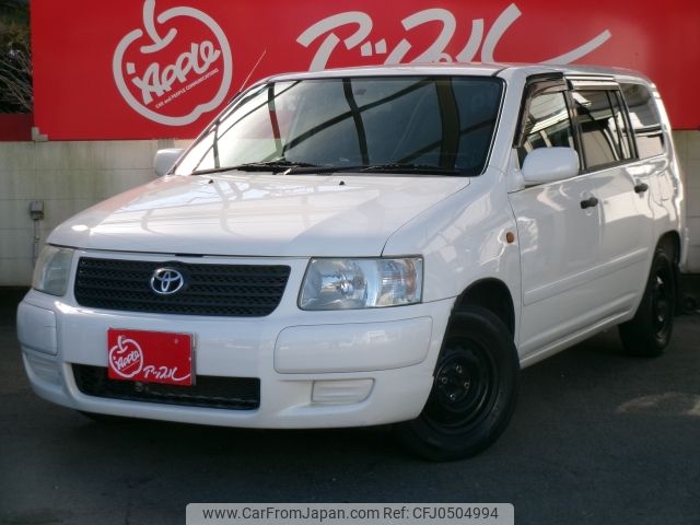 toyota succeed-van 2005 -TOYOTA--Succeed Van CBE-NCP51V--NCP51-0104247---TOYOTA--Succeed Van CBE-NCP51V--NCP51-0104247- image 1