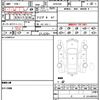 mercedes-benz glb-class 2020 CFJ1745359 image 21