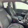 mercedes-benz b-class 2020 quick_quick_247012_W1K2470122J118786 image 9
