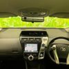 toyota prius-α 2012 quick_quick_DAA-ZVW41W_ZVW41-3214509 image 14