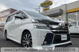 toyota vellfire 2016 -TOYOTA--Vellfire DBA-AGH30W--AGH30-0080410---TOYOTA--Vellfire DBA-AGH30W--AGH30-0080410-