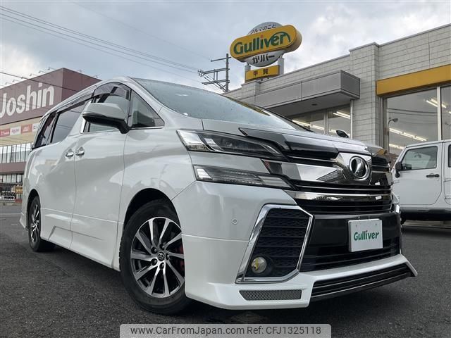 toyota vellfire 2016 -TOYOTA--Vellfire DBA-AGH30W--AGH30-0080410---TOYOTA--Vellfire DBA-AGH30W--AGH30-0080410- image 1