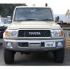 toyota landcruiser-70 2015 GOO_JP_700100253830240123001 image 2