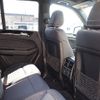 mercedes-benz amg 2017 -MERCEDES-BENZ--AMG CBA-166064--WDC1660642A784261---MERCEDES-BENZ--AMG CBA-166064--WDC1660642A784261- image 14