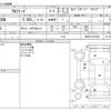 toyota alphard 2016 -TOYOTA--Alphard DBA-AGH30W--AGH30-0101460---TOYOTA--Alphard DBA-AGH30W--AGH30-0101460- image 3