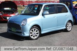 daihatsu mira-gino 2005 -DAIHATSU--Mira Gino L650S--0017793---DAIHATSU--Mira Gino L650S--0017793-