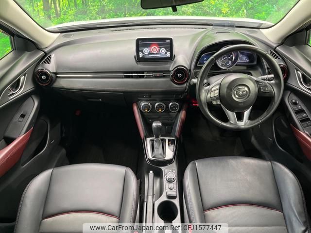 mazda cx-3 2015 CFJ1577447 image 2