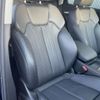 audi q5 2020 -AUDI--Audi Q5 LDA-FYDETS--WAUZZZFY2K2130929---AUDI--Audi Q5 LDA-FYDETS--WAUZZZFY2K2130929- image 19