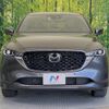 mazda cx-5 2022 CFJ9261853 image 14