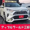 toyota rav4 2021 -TOYOTA 【三河 337ﾐ1224】--RAV4 6AA-AXAH54--AXAH54-4034461---TOYOTA 【三河 337ﾐ1224】--RAV4 6AA-AXAH54--AXAH54-4034461- image 1