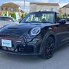 mini mini-others 2022 -BMW--BMW Mini 7BA-WJJCWMW--WMW62DL0903P05429---BMW--BMW Mini 7BA-WJJCWMW--WMW62DL0903P05429- image 21
