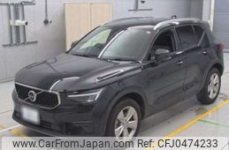 volvo xc40 2023 -VOLVO 【名古屋 333ﾅ1411】--Volvo XC40 5AA-XB420TXCM2--LYVXZK7M5RL221919---VOLVO 【名古屋 333ﾅ1411】--Volvo XC40 5AA-XB420TXCM2--LYVXZK7M5RL221919-