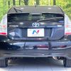 toyota prius 2011 CFJ1701730 image 15
