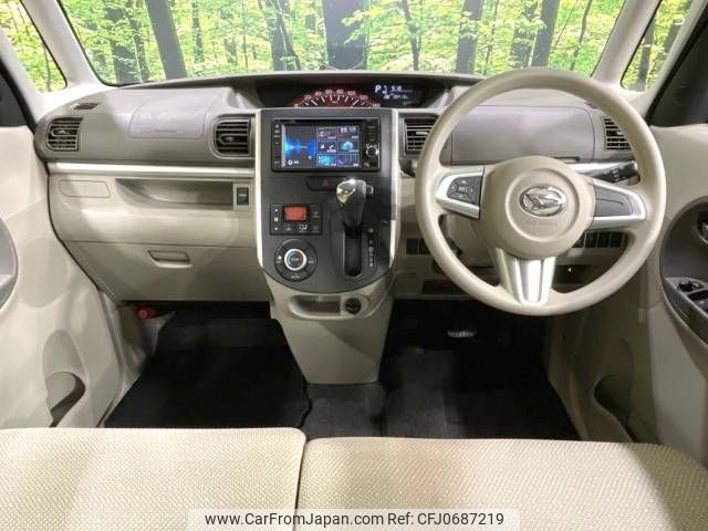 daihatsu tanto 2014 -DAIHATSU--Tanto DBA-LA600S--LA600S-0103269---DAIHATSU--Tanto DBA-LA600S--LA600S-0103269- image 2