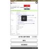 honda stepwagon 2019 CFJ1584413 image 1