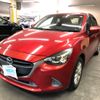 mazda demio 2015 AF-DJ3FS-116493 image 1