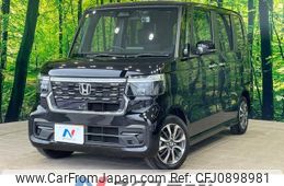 honda n-box 2023 -HONDA--N BOX 6BA-JF5--JF5-1008930---HONDA--N BOX 6BA-JF5--JF5-1008930-
