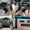 toyota alphard 2014 quick_quick_DBA-ANH20W_ANH20-8348514 image 6