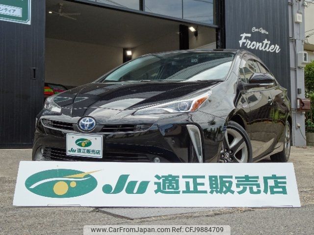 toyota prius 2019 -TOYOTA--Prius ZVW51--8059540---TOYOTA--Prius ZVW51--8059540- image 1