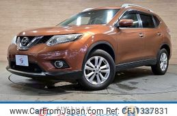 nissan x-trail 2016 -NISSAN--X-Trail DBA-NT32--NT32-540385---NISSAN--X-Trail DBA-NT32--NT32-540385-