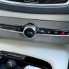 volvo xc90 2023 CFJ1415771 image 13