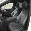 mercedes-benz e-class-station-wagon 2022 CFJ1530921 image 8