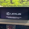 lexus rx 2020 -LEXUS--Lexus RX DAA-GYL25W--GYL25-0020632---LEXUS--Lexus RX DAA-GYL25W--GYL25-0020632- image 4