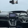 nissan serena 2017 quick_quick_GFC27_GFC27-044640 image 2