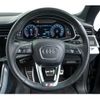 audi q8 2021 quick_quick_3AA-F1DCBA_WAUZZZF18MD021983 image 18